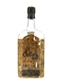 Martinazzi Dry Gin Bottled 1940s 75cl / 42%