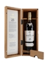 Macallan 25 Year Old Sherry Oak Annual 2022 Release 70cl / 43%