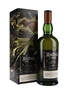 Ardbeg Anthology 13 Year Old Bottled 2023 - The Harpy's Tale 70cl / 46%