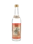 Stolichnaya Russian Vodka Bottled 1980s 50cl / 40%