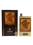 Camus Cognac Special Reserve The Sunflowers Van Gogh 70cl / 40%