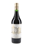 1996 Chateau Haut Brion Premier Grand Cru Classe 75cl / 13%