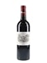 2017 Chateau Lafite Rothschild  75cl / 12.5%