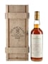 Macallan 1971 25 Year Old Anniversary Malt Bottled 1997 70cl / 43%