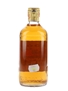 Gordon's Orange Gin Spring Cap Bottled 1950s 37.5cl / 34%