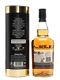 Balblair 1979 Bourbon Cask 26 Year Old 70cl / 46%