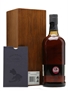 Tobermory 15 Years Old Limited Edition 70cl