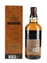 Yamazaki Limited Edition 2023  70cl / 43%