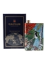 Camus Special Reserve The Destination Collection - Saipan - US Import 35cl / 40%