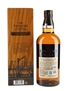 Yamazaki Limited Edition 2022  70cl / 43%