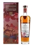 Macallan Litha Bottled 2023 - Chinese Market 70cl / 40%