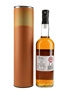 Brora 30 Year Old 5th Release Special Releases 2006 70cl / 55.7%