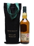 Lagavulin 16 Year Old Feis Ile 2017 70cl / 56.1%