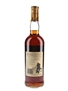 Macallan 10 Year Old Bottled 1980s - Giovinetti 75cl / 40%