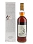 Macallan 1979 18 Year Old Bottled 1997 70cl / 43%