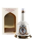 Bell's Ceramic Decanter Queen Elizabeth II 60th Birthday 75cl / 43%