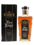Keo Five Kings XO Cyprus Brandy 70cl / 40%