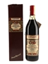 Cinzano Antica Formula Vermouth Bottled 1970s 100cl / 16.5%