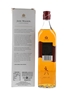 Jane Walker By Johnnie Walker 10 Year Old Emma Walker - US Import 75cl / 41.9%