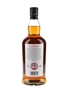 Kilkerran 8 Year Old Cask Strength Sherry Cask Bottled 2024 70cl / 57.4%