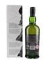 Ardbeg 19 Year Old Traigh Bhan Bottled 2020 - Small Batch Release 70cl / 46.2%