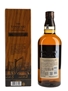 Yamazaki Limited Edition 2022  70cl / 43%