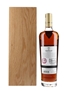 Macallan 30 Year Old Annual 2022 Release 70cl / 43%