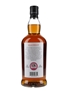 Kilkerran 8 Year Old Cask Strength Sherry Cask Bottled 2024 70cl / 57.4%