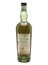 Chartreuse Green Bottled 1950s 75cl / 55%