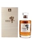 Hibiki Anniversary Blend Suntory Whisky 100th Anniversary 70cl / 43%