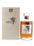 Hibiki Anniversary Blend Suntory Whisky 100th Anniversary 70cl / 43%