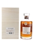 Hibiki Anniversary Blend Suntory Whisky 100th Anniversary 70cl / 43%