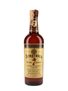 Seagram's Seven Crown Bottled 1970s - Ramazzotti 75cl / 43%