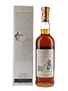 Macallan 1976 18 Year Old Bottled 1994 - Giovinetti 70cl / 43%