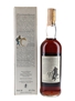 Macallan 10 Year Old 100 Proof Bottled 1980s - Giovinetti 75cl / 57%