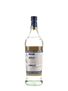 Marie Brizard Anisette Bottled 1950s - Silva 75cl / 25%