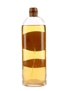 Sarti Crema Cacao Bottled 1950s 80cl / 21%