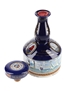 Pusser's Navy Rum Nelson's Blood Flagon 100cl / 42%