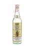 Havana Club 3 Year Old Light Dry Bottled 1970s-1980s 75cl / 40%