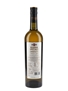 Martini Riserva Speciale Ambrato  75cl / 18%