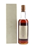 Bowmore 1965 Full Strength Bottled 1980s 75cl / 50%