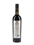 Martini Riserva Speciale Rubino Vermouth  75cl / 18%