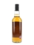 Strathdearn 2014 7 Year Old Cask No.207 Bottled 2021 - Matthew Adams Private Selection 70cl / 51%