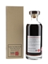 Karuizawa 1981 Single Cask #2084 Founder's Cask Bottled 2012 - Number One Drinks 70cl / 60.8%