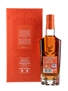 Glenfiddich 21 Year Old Reserva Rum Cask Finish 70cl / 40%