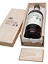 Nikka Yoichi 1989 Single Cask Bottled 2012 70cl / 60%