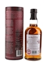 Balvenie 21 Year Old The Second Red Rose The Balvenie Stories - Story No.5 70cl / 48.1%