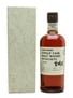 Nikka Miyagikyo 1996 Single Cask Bottled 2014 70cl / 62%