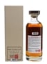 Karuizawa 30 Year Old Cask #8606 Geisha - Bourbon Cask 70cl / 55.8%