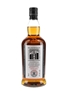 Kilkerran 8 Year Old Cask Strength Sherry Cask Bottled 2024 70cl / 57.4%